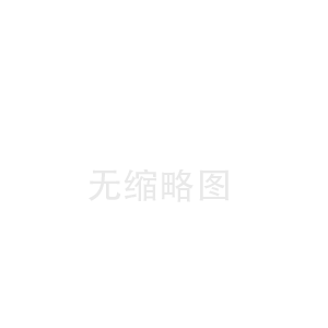 Tipos de Hormigón